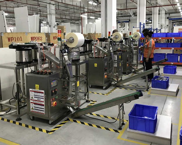 螺絲包裝機,五金包裝機