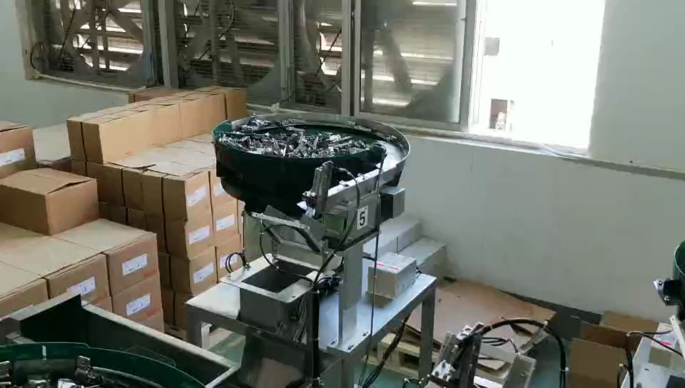 螺絲包裝機,五金包裝機