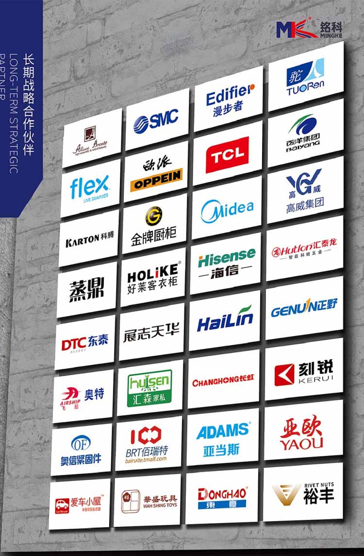 三盤下料螺絲包裝機