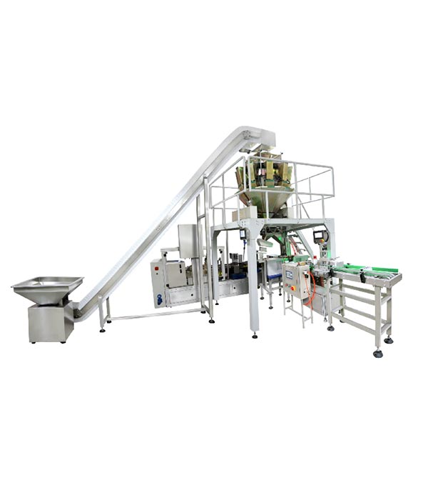 MK稱重包裝封箱一體機(jī)