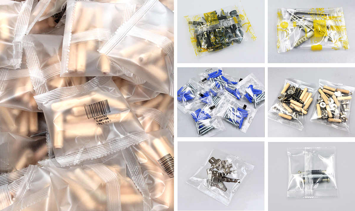 全自動小配件包裝機 全自動小配件包裝機